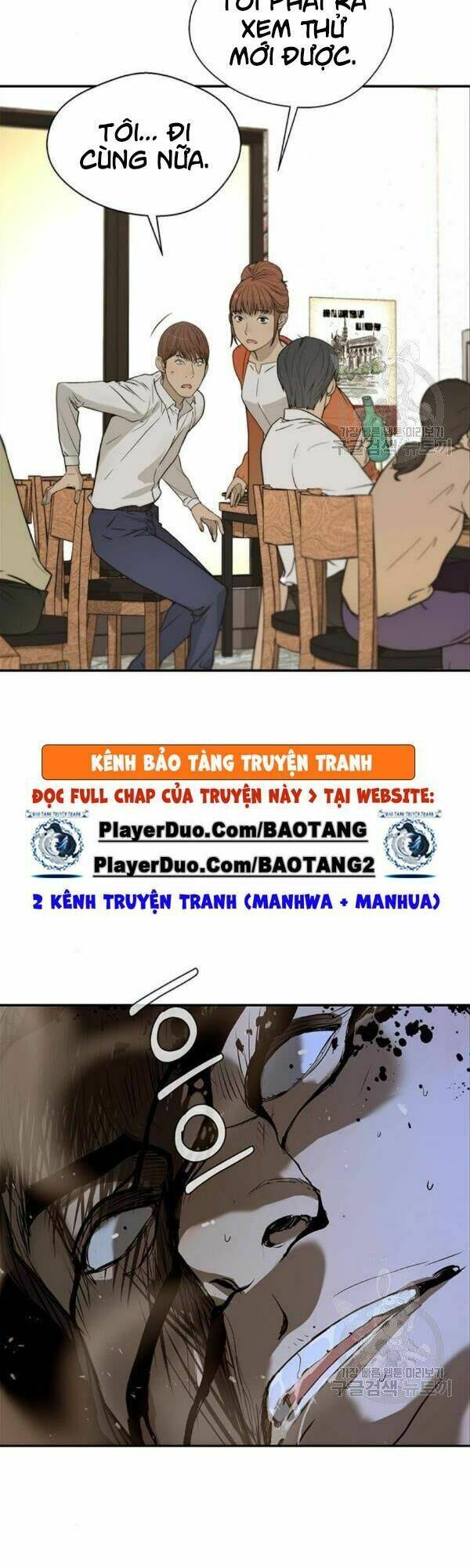 Chương 33 - Trang 2