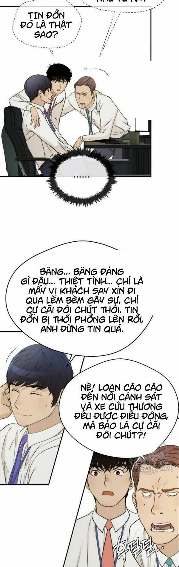 Chương 33 - Trang 15