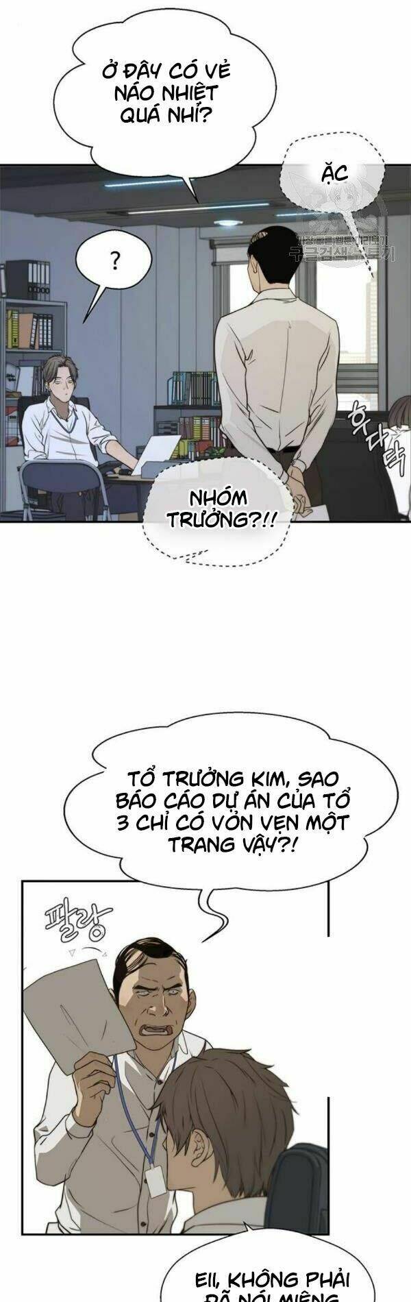 Chương 33 - Trang 19