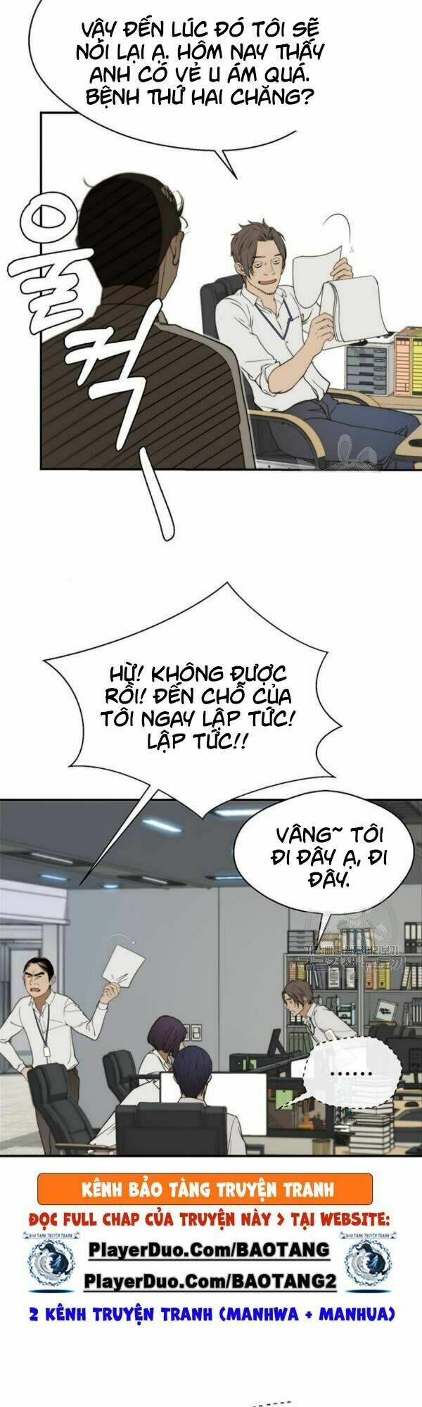 Chương 33 - Trang 21