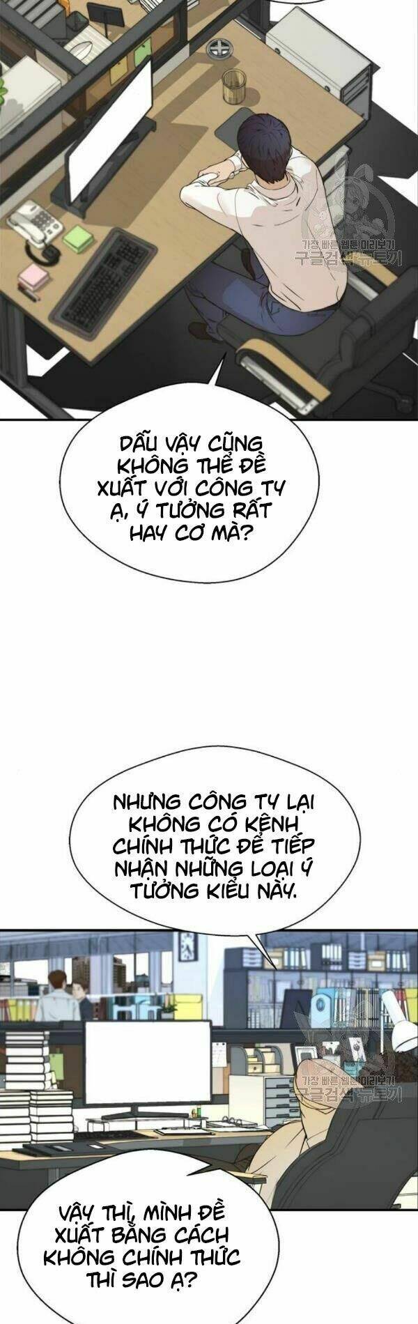 Chương 33 - Trang 31