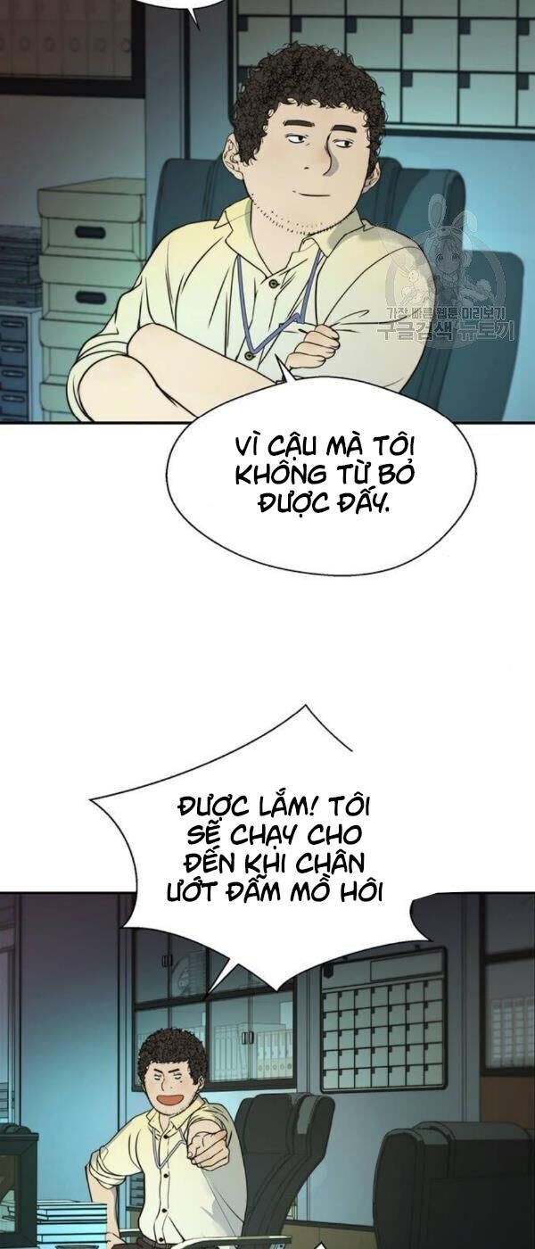 Chương 33 - Trang 53