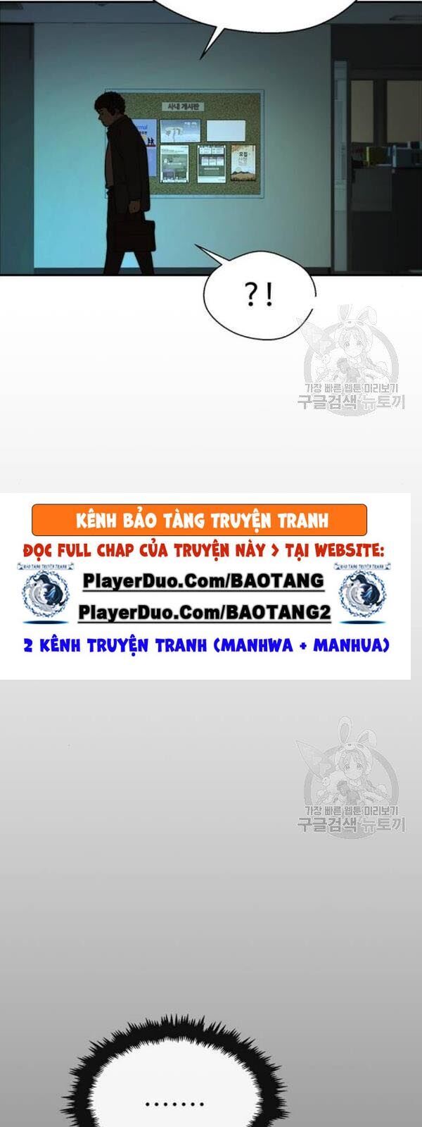 Chương 33 - Trang 61