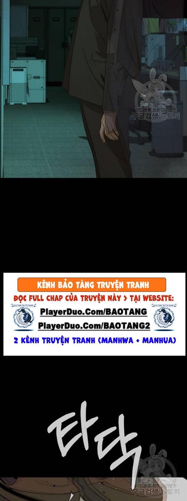 Chương 33 - Trang 65