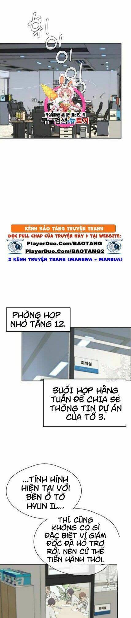Chương 34 - Trang 1