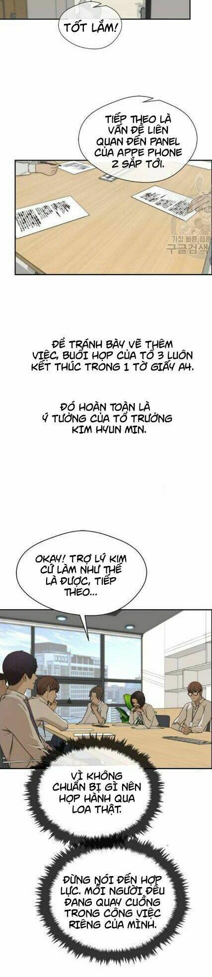 Chương 34 - Trang 2