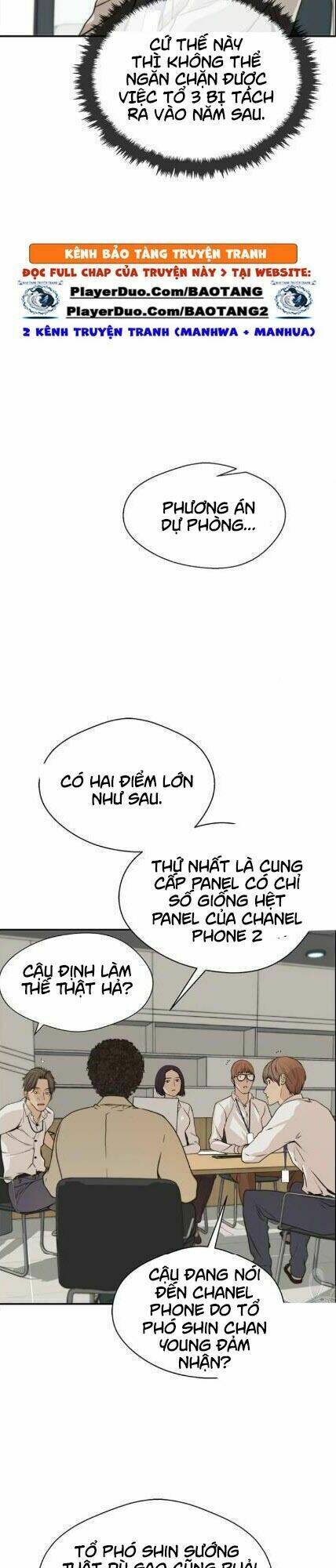 Chương 34 - Trang 5