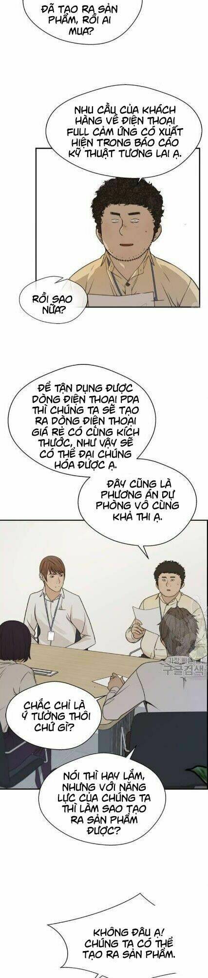 Chương 34 - Trang 8