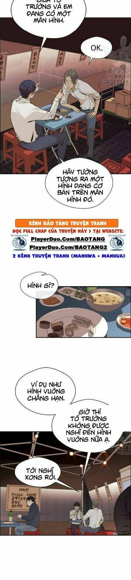 Chương 35 - Trang 12