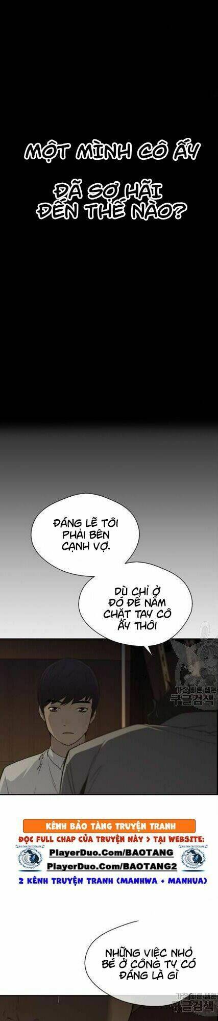 Chương 35 - Trang 33