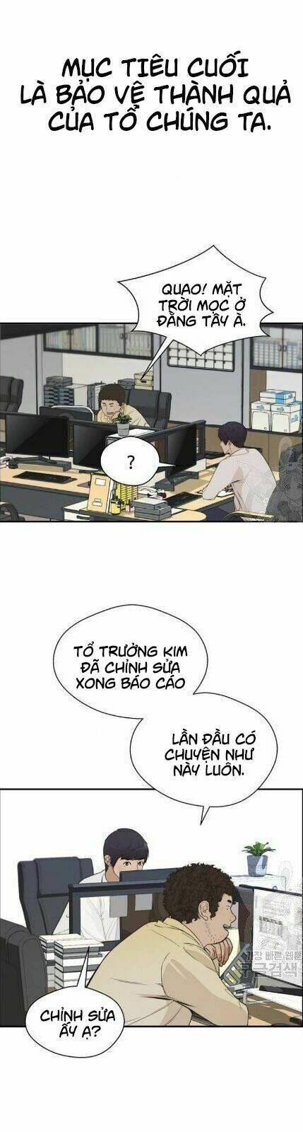 Chương 36 - Trang 27
