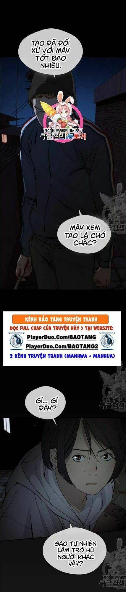 Chương 37 - Trang 1