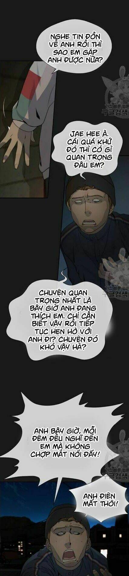 Chương 37 - Trang 3