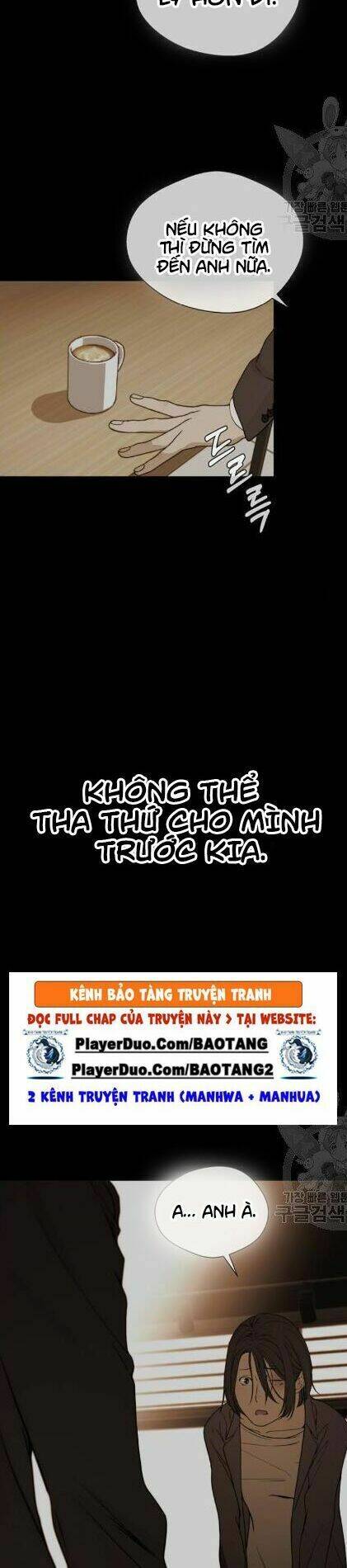 Chương 37 - Trang 32
