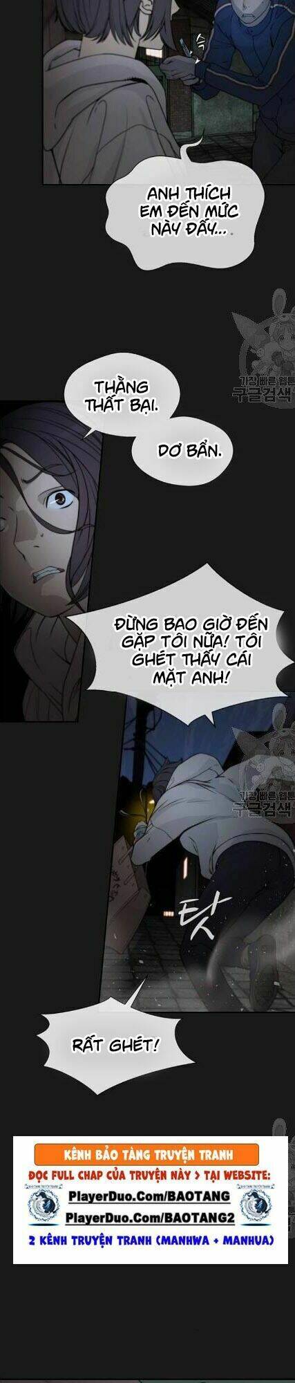 Chương 37 - Trang 6