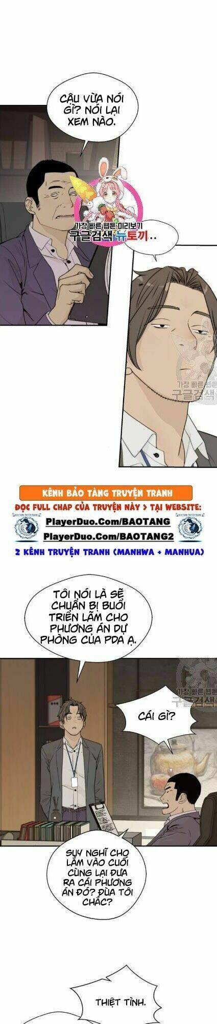 Chương 38 - Trang 1