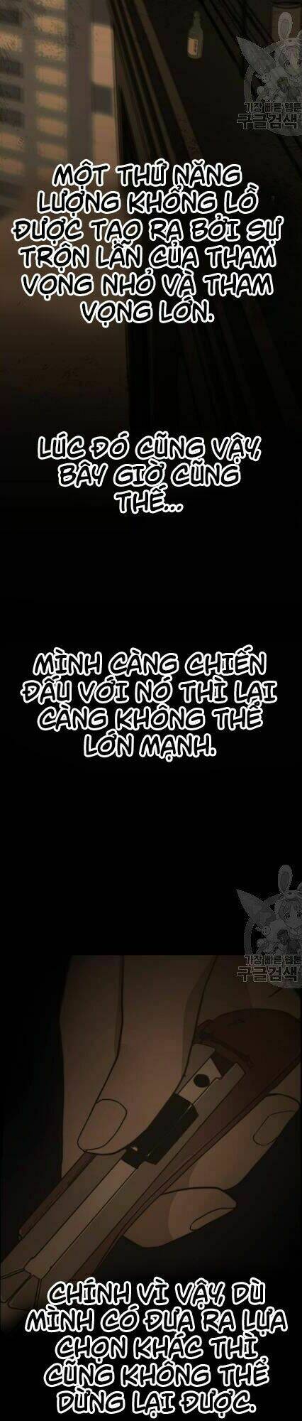 Chương 38 - Trang 13