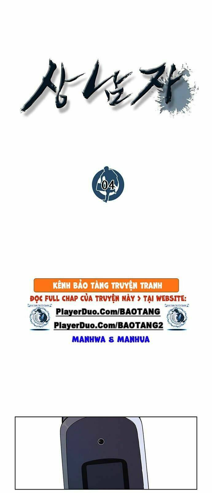 Chương 4 - Trang 12