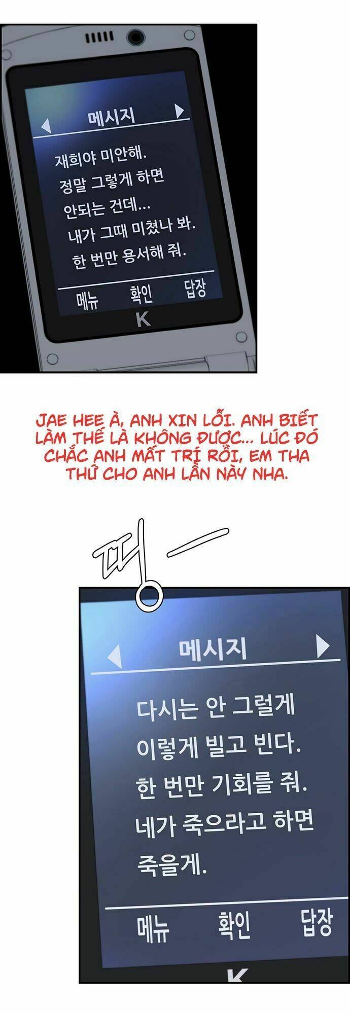 Chương 40 - Trang 40