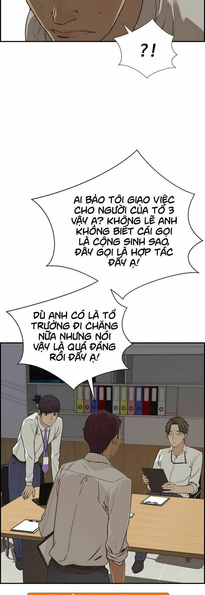 Chương 40 - Trang 7