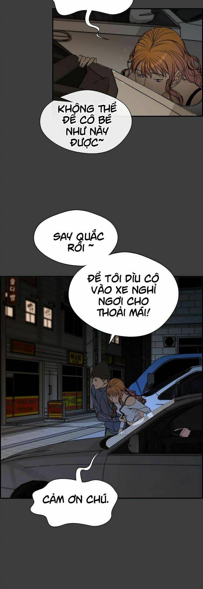 Chương 41 - Trang 22