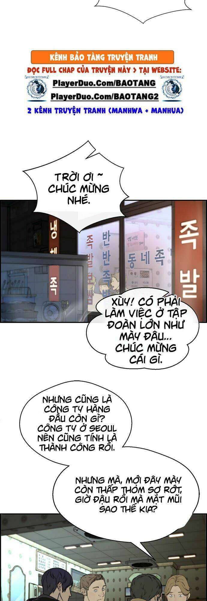 Chương 41 - Trang 24