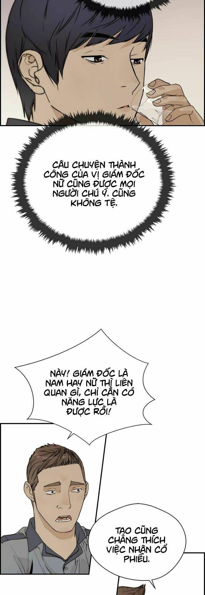 Chương 41 - Trang 27