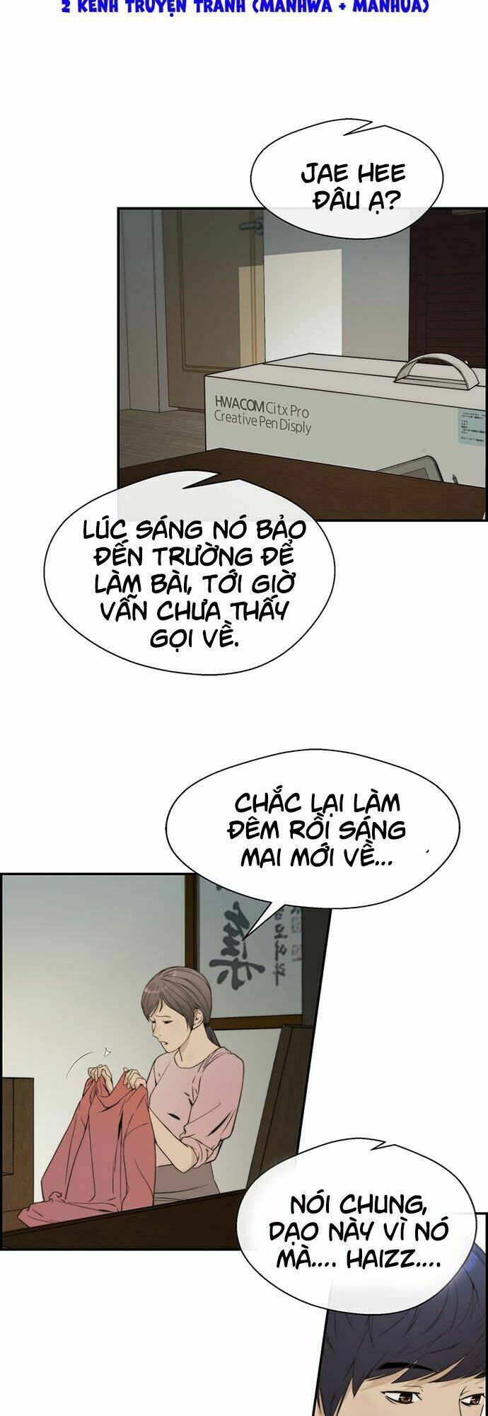 Chương 41 - Trang 7