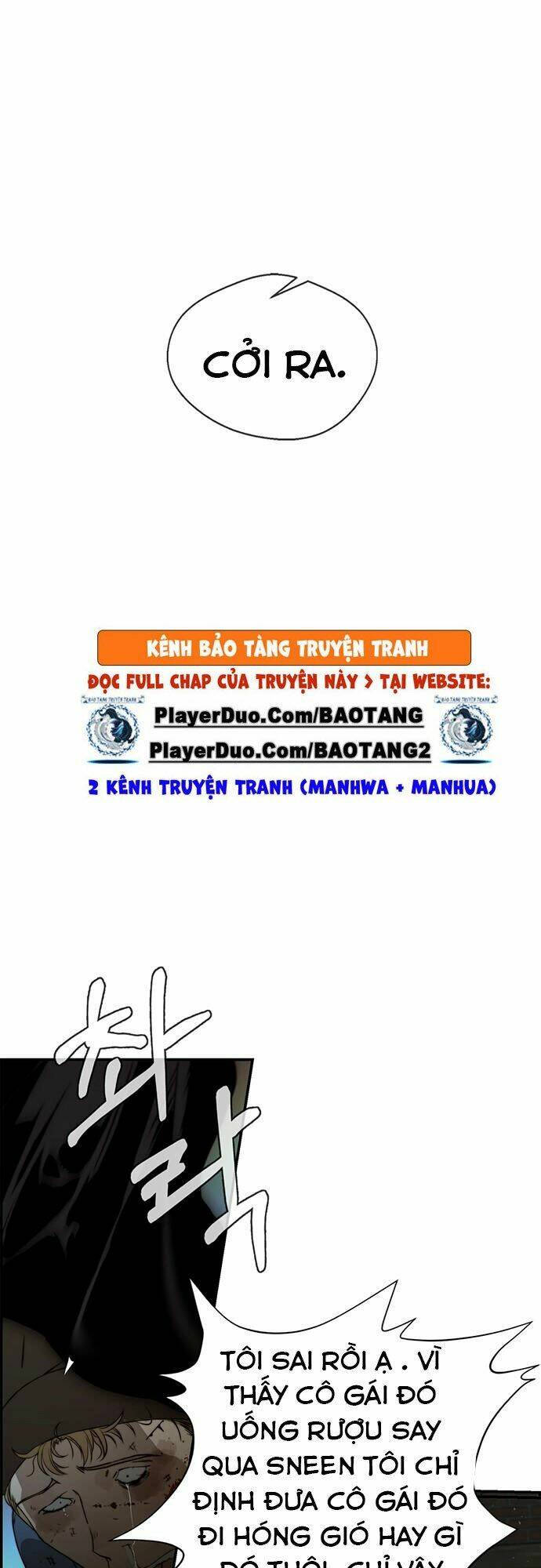 Chương 42 - Trang 12