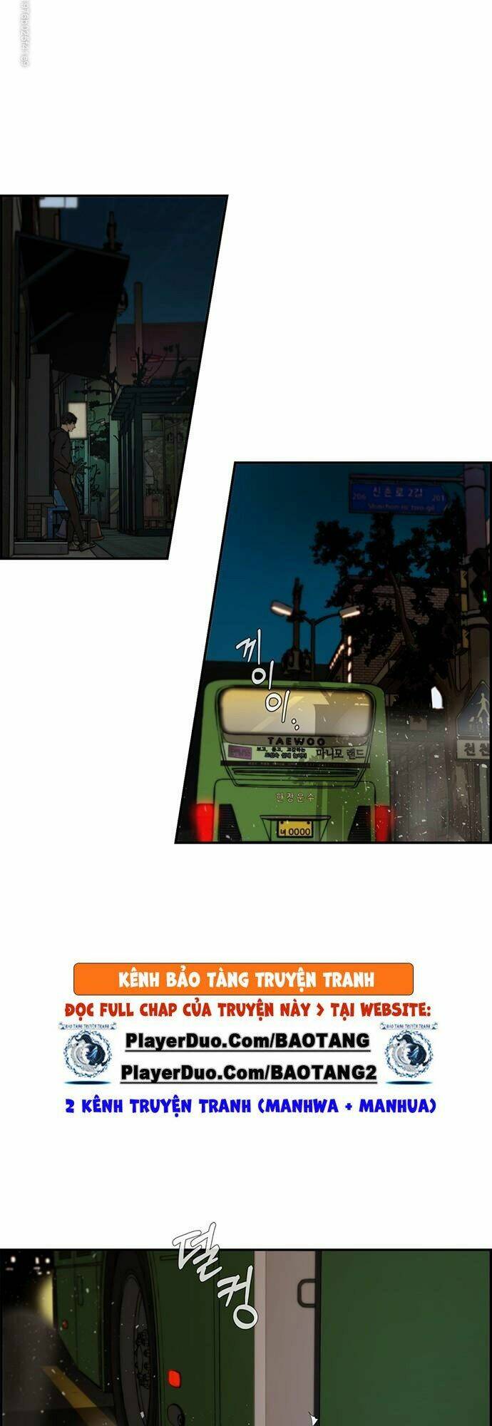 Chương 42 - Trang 74