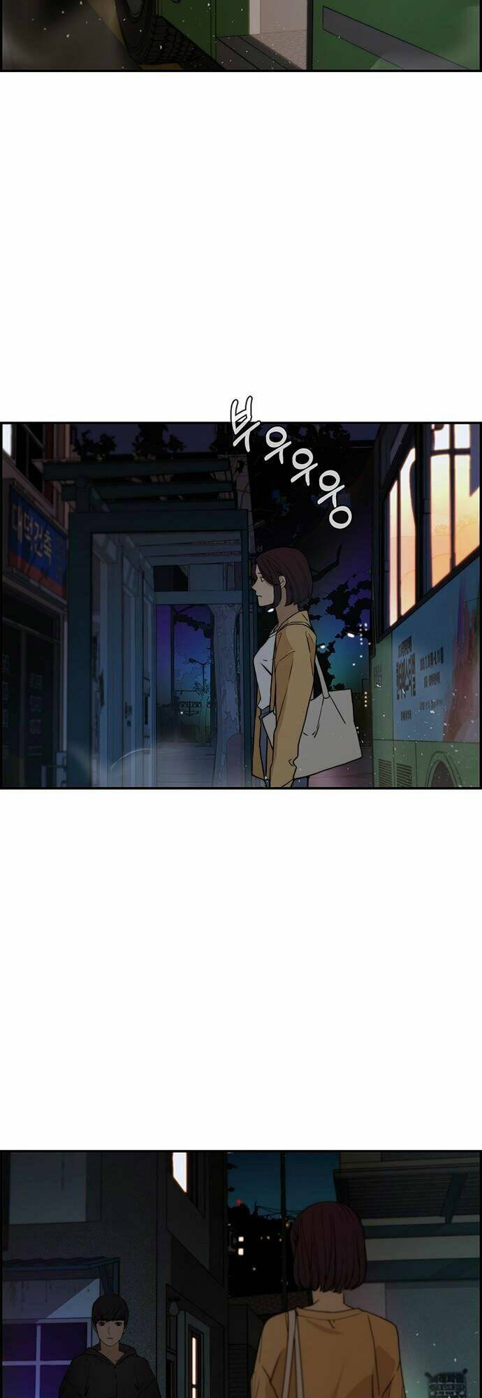 Chương 42 - Trang 75