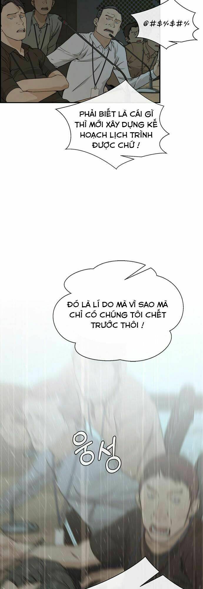 Chương 44 - Trang 12
