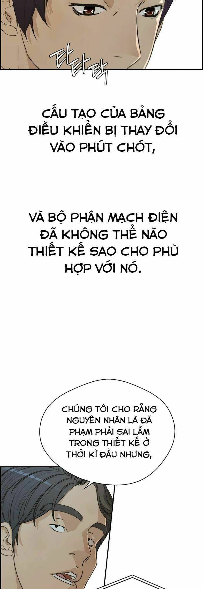 Chương 44 - Trang 22