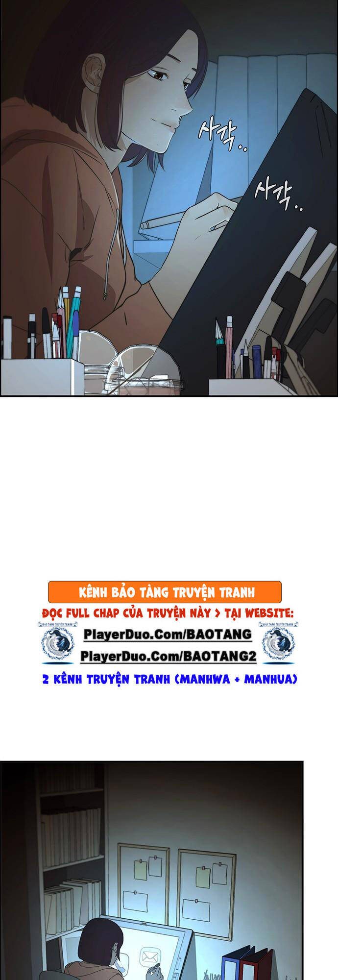 Chương 45 - Trang 67