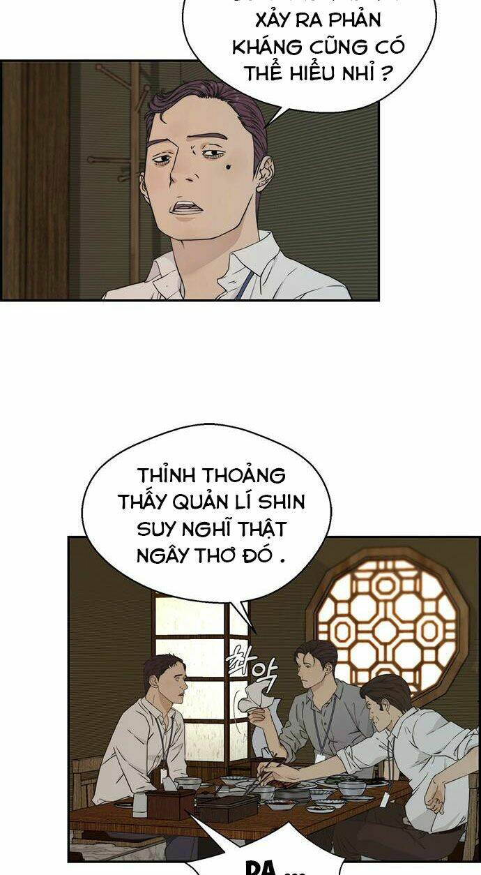 Chương 47 - Trang 3