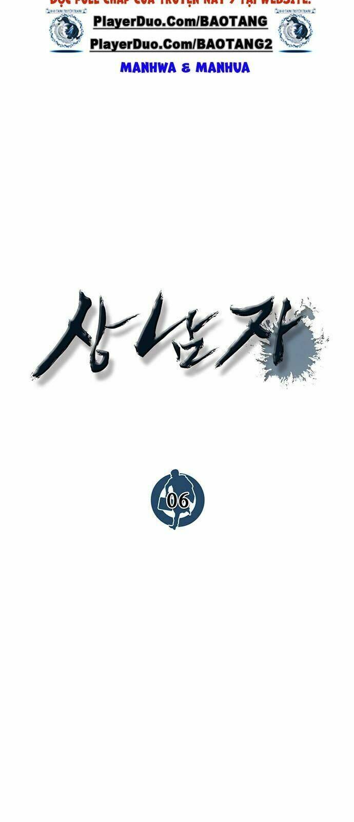 Chương 6 - Trang 7