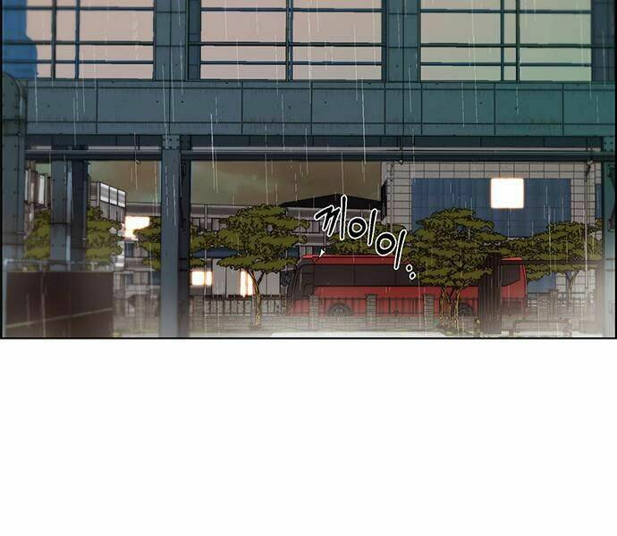 Chương 62 - Trang 3