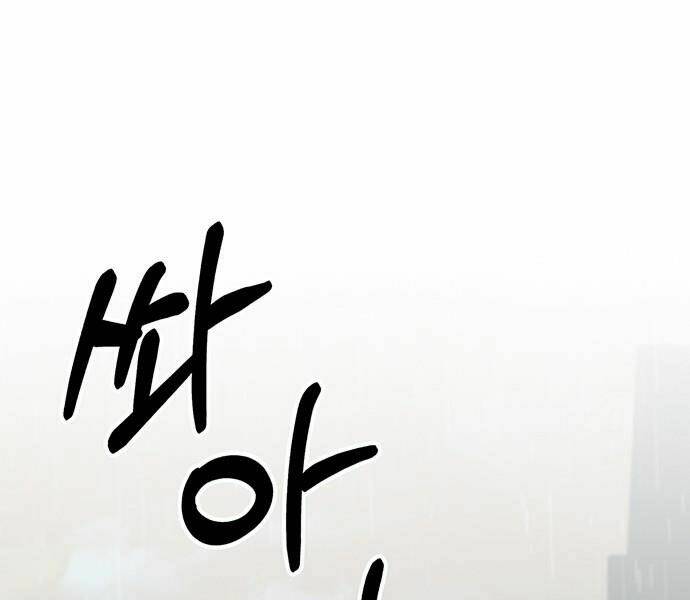 Chương 63 - Trang 103