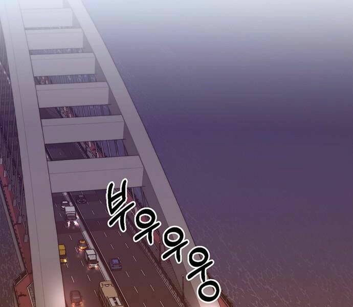 Chương 65 - Trang 164