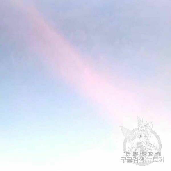 Chương 66 - Trang 44
