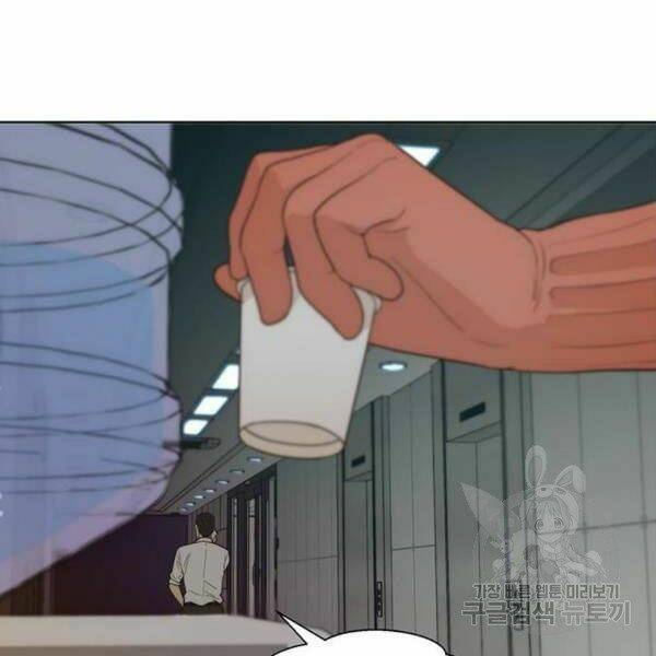 Chương 66 - Trang 76