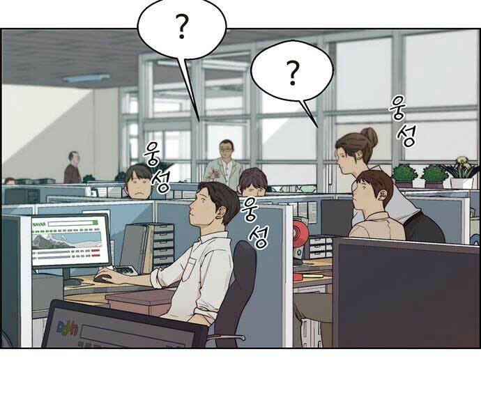 Chương 67 - Trang 11