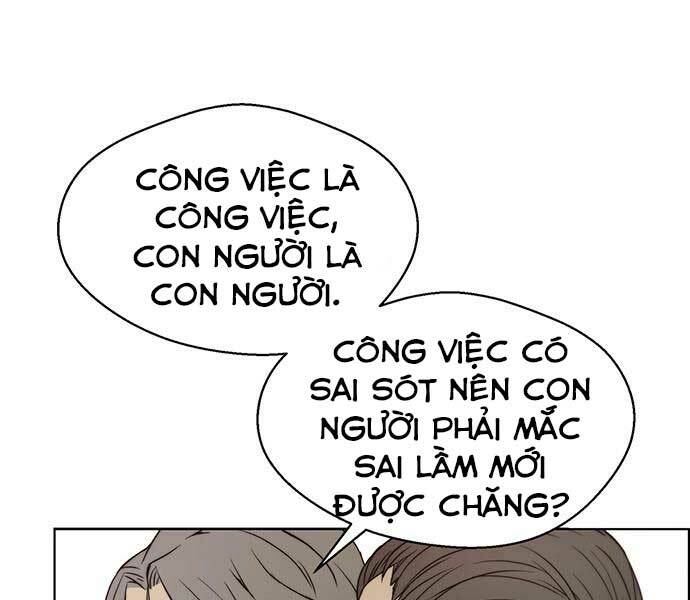 Chương 67 - Trang 19