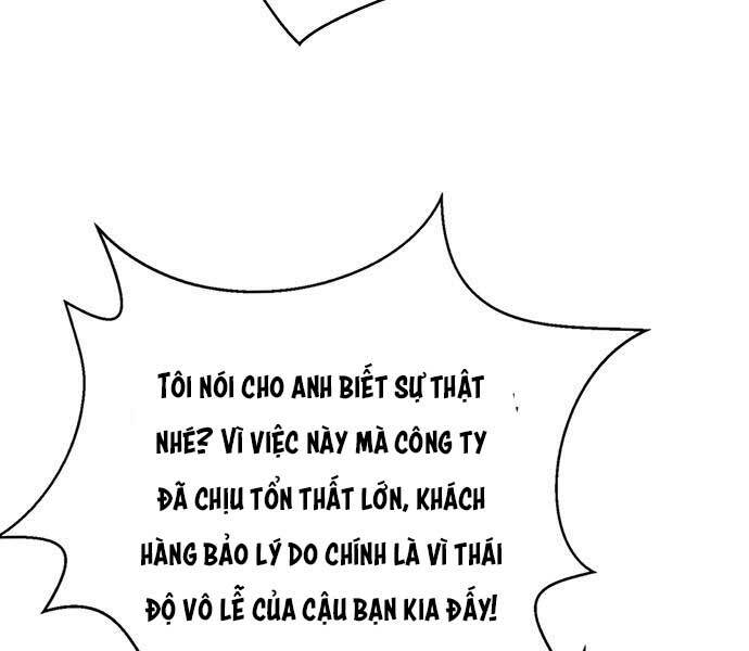 Chương 67 - Trang 186