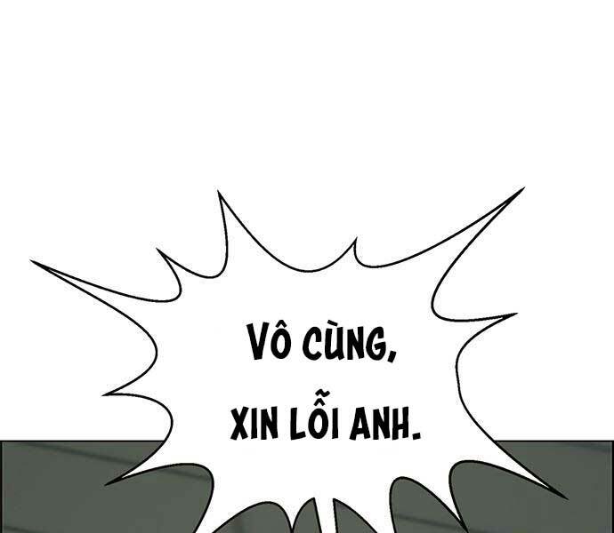 Chương 67 - Trang 7