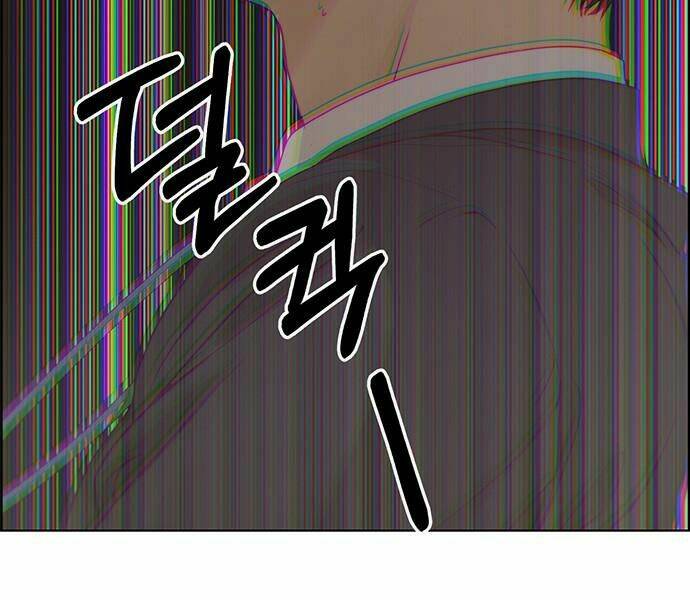 Chương 68 - Trang 57