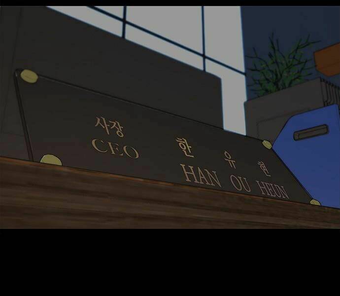 Chương 69 - Trang 11