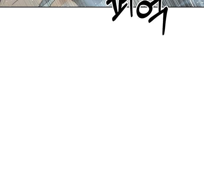 Chương 70 - Trang 123