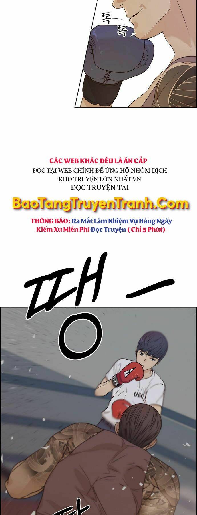 Chương 70 - Trang 3