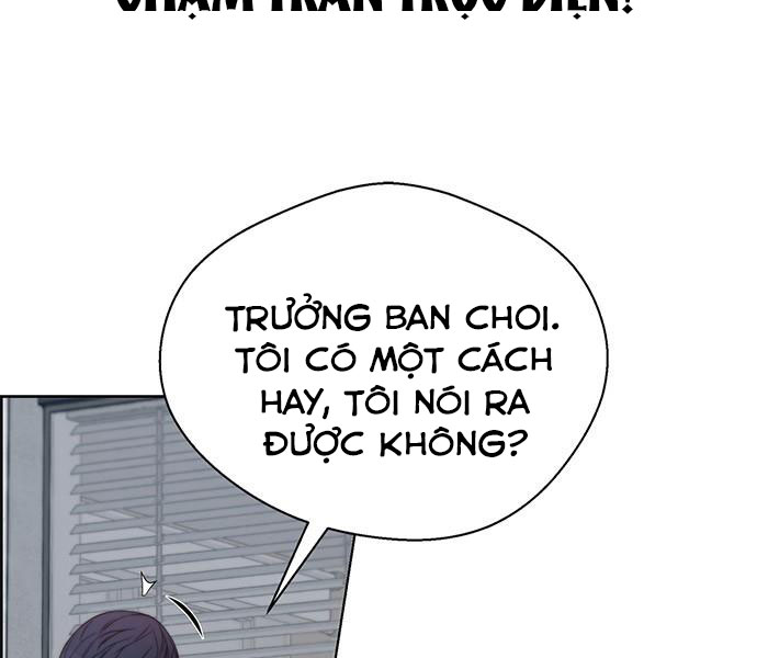 Chương 70 - Trang 215
